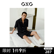 GXG男士家居服轻薄肌理感短袖短裤睡衣男翻领居家套装24夏季