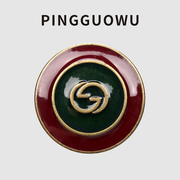 pingguowu金属点油滴胶，纽扣百搭高档女外套，扣子风衣大衣手缝钮扣