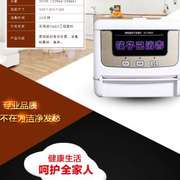 拓玛筷子消毒机商用kx-n900全自动微电脑餐厅智能，筷子机送筷200双