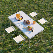 折叠桌子户外夜市摆摊地推小桌子可折叠便携铝合金露营野外餐桌椅