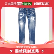 香港直邮Dsquared2D二次方男士牛仔裤蓝色破洞复古做旧时尚百搭