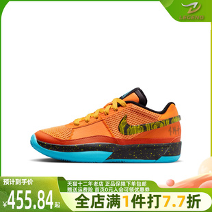 Nike耐克童鞋2023夏季轻便透气耐磨缓震低帮运动休闲鞋FB8977
