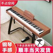 电钢琴88键重锤数码h成人家用宿舍初学者幼师专业便携式电子