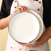 4只10英寸盘子菜盘家用大号烧菜盘创意个性圆盘小龙虾专用盘