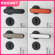室内门锁卧室房门锁具家用黑色磁吸静音门把手现代极简生态木门锁