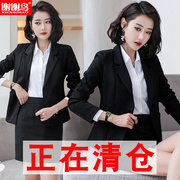 黑色短款小西装外套，女春秋正装工作服韩版长袖职业装西服上衣