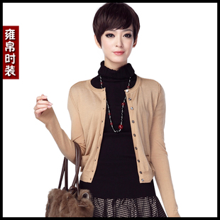 2012专柜正品女装八 哥弟 <em>弟</em>秋装新款 羊毛针织