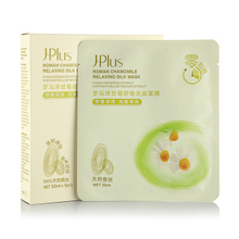 面膜 补水保湿jplus面膜帖