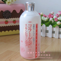 日本soc海洋性胶原蛋白，敷颜化妆水无添加超保湿面膜水500ml