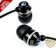 SONY 索尼 EX-088 彩钻全金属入耳式耳塞 耳机+皮套 送三副硅胶套