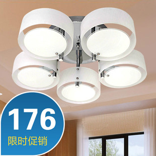  简约客厅灯具 吸顶灯卧室灯 简约书房灯亚克力部分包邮 3002系列