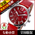【香港代购正品 全国联保】卡西欧 时尚奢华皮带女表SHN-5010L-4A