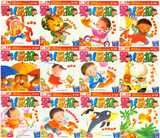 taobao english 15115867984