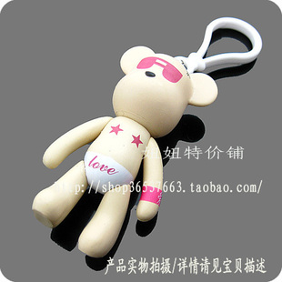 【实物拍摄】满28元包邮●日韩国饰品●小熊挂件F