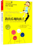 taobao english 14228319112