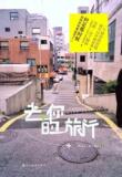 taobao english 13198287162