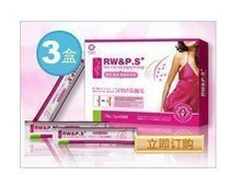 拜迪蕾娜红酒木瓜靓汤-3盒（三盒）送2韩国BL丰韵霜 官方防伪正品