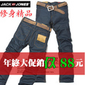JACKJONES 原色修身休闲牛仔裤 狂销千件 降20元冲冠现货 