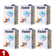 福建现货 荷兰本土Friso/美素1阶段奶粉 新版