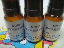 MORE魔尔丰胸丰乳紧实精油 按摩精油适合产后萎缩下垂类型