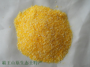  玉米淀粉 自磨农家自产 玉米面粉 玉米面 粗粮 五谷杂粮批发