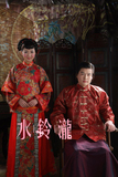 ㊣水鈴瀧&古裝戲服㊣【秀禾和服橘子紅了周迅】特价女装3件套现货