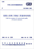 taobao english 5800579438