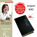 taobao english 10271144975