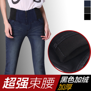  加绒加厚牛仔裤女高腰加绒牛仔裤铅笔裤高腰牛仔裤小脚裤韩版潮冬