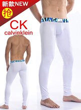 专柜正品 CK冬季最新男士钢标保暖内裤炫彩纯棉系列白色
