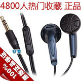 5ǧ���ղ�ɭ������ MX500 ��08����ٶԱȡ��ʹ���Ʒ�ͼۡ��ؼ�

�Ż�15%����:0.0525