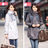 董璇同款 2012春装新款品牌女装专柜正品印花气质风衣 <span class=H>eland</span> 风衣