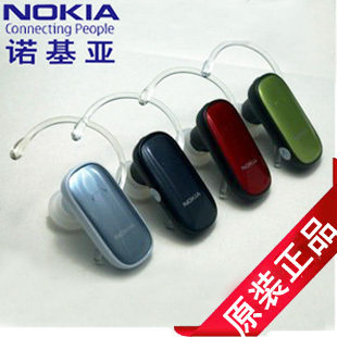 诺基亚BH-105蓝牙耳机 挂耳C6 N97 5800 e63 5230 5235 N8可用