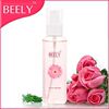 双金冠正品beely活化菁露柔肤水100ml 天然玫瑰水保湿补水美白