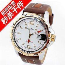 ��ɱ���ʣ� julius ����˧������ ���� ���� �б� ��ʿ �ֱ� 9801_12.90