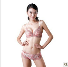 百会鸟8822 女士内衣中国风蕾丝刺绣聚拢调整型文胸罩 一元拍包邮