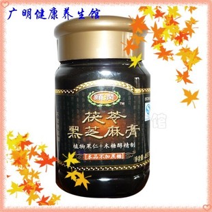  无糖食品、糖尿病食品：颐润无蔗糖茯苓黑芝麻膏460克