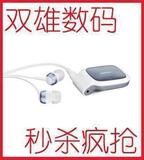 诺基亚BH-214/BH214立体声蓝牙耳机 入耳式 〓买1送1〓

优惠2%返利:0.0096