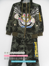 2012春季新款铠甲勇士 奥特曼儿童迷彩套装/男童装迷彩服