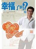 taobao english 7526233292