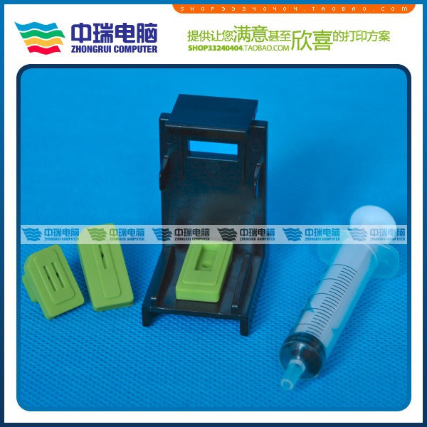 佳能 canon 40 41 50 51 830 831 840 841 740 741吸墨工具在類目 辦公設備/耗材/相關服務, 打印機配件, 連續供墨系統中 - 來自Buy2taobao.com提供專業的淘寶代購服務