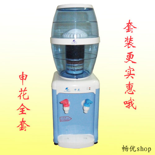 申花迷你饮水机、迷你净水桶套装/迷你小饮水机、过滤桶/实惠套装