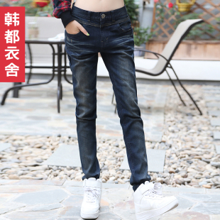  韩都衣舍旗舰店正品牌折扣春装韩版高腰水洗褶皱牛仔裤女显瘦长裤