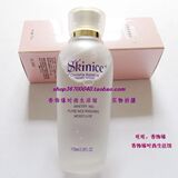 淘宝网国货护肤品化妆品