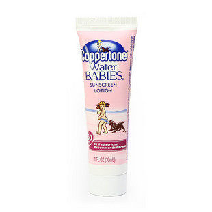 美国代购 水宝宝 水嫩防晒乳液SPF50 30ml 冲冠特价 上海现货