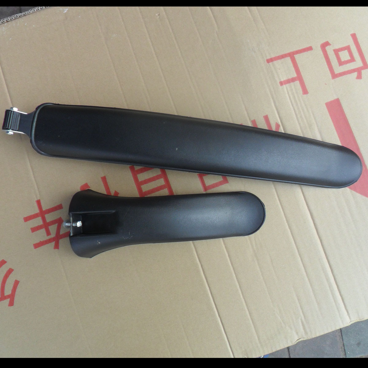 Bicycle flying plate fold Bicycle fender senior Plastic Fender Both front and rear wheels are availablein the Bike/Riding equipment/Parts and Accessories , Bicycle Parts/Fitting , In addition to mud/Fender category - from Buy2taobao.com to provide professional Taobao agent buy service