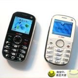 华立LC-101天翼CDMA电信 正品行货 老人手机 老年机 大字体老人机