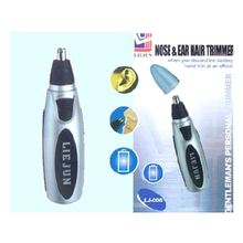 ���Һ�Ҿӡ�LJ-006��ë�޼���