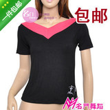 taobao english 10891439454