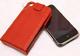 火星VS地球原装 Classy iphone
